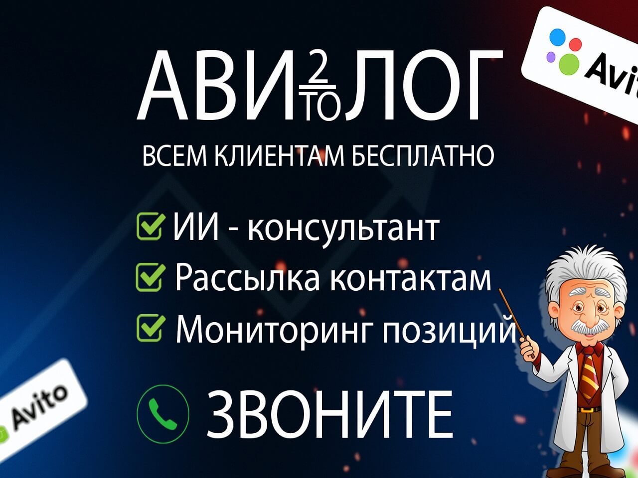 Пример фото для декстоп версии